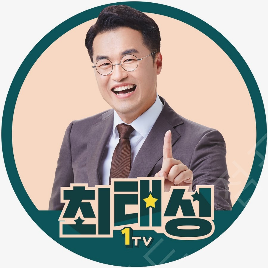 흙의 위기, 결국 터졌다! 토양의 진짜 문제는?