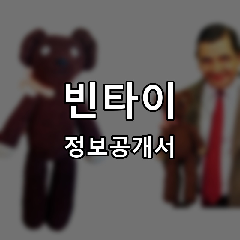 franchise_thumb_1777298259