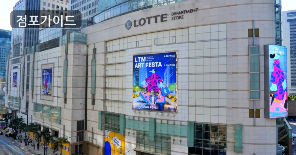 베이커리 매물! 월매출 4,000만원의 높은 매출 파워와 풀오토 시스템!