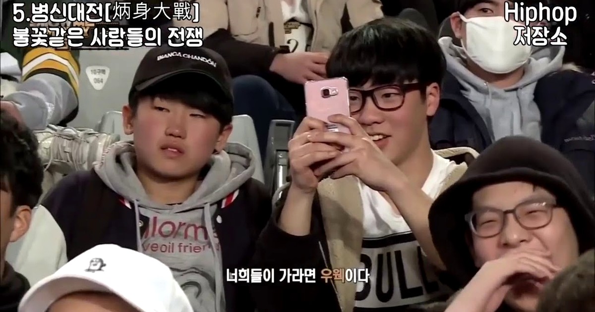 김하온, '쇼미더머니12' 우승의 충격 실체