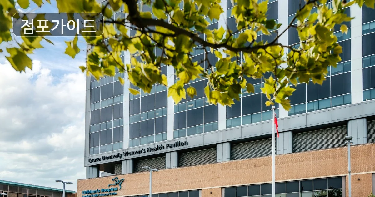 저가커피(특수 매장 이미지