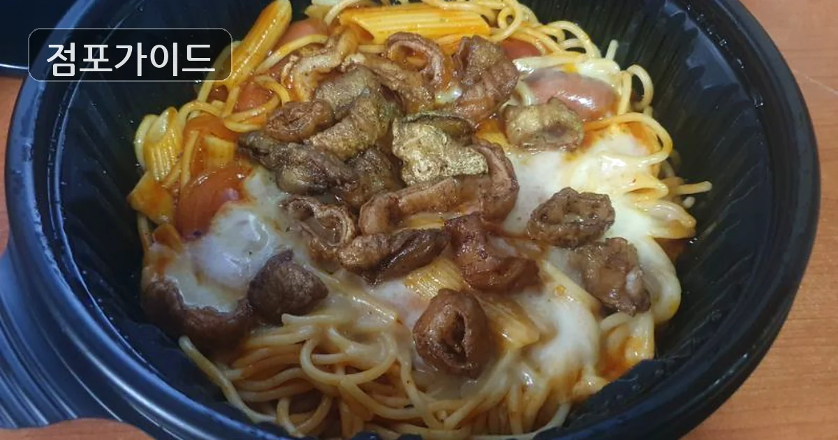 돼지게티 매장 이미지