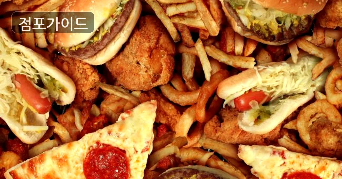 프랭크버거 매장 이미지