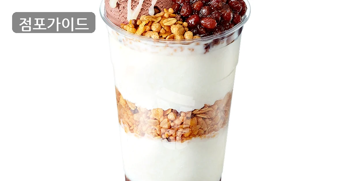 메가커피 매장 이미지