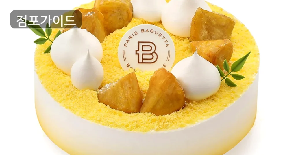 파리바게뜨, 서울시 서대문구의 황금 입지에서 풀오토 운영 가능!