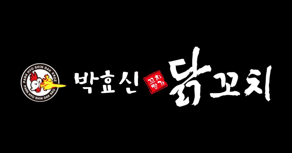 충격 실체, 박효신 콘서트 후폭풍의 진짜 이유는?