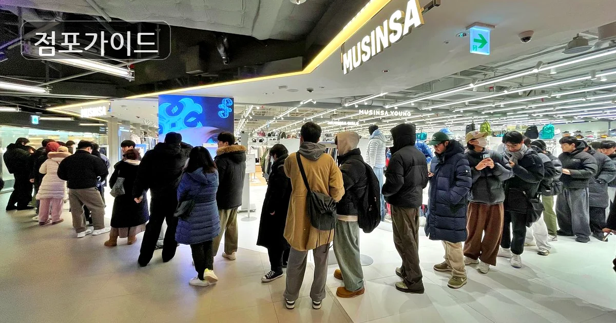 저가커피(특수 매장 이미지