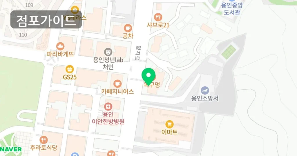 수원시 목구멍, 유동인구 폭발! 풀오토로 월 1,014만원 순수익!