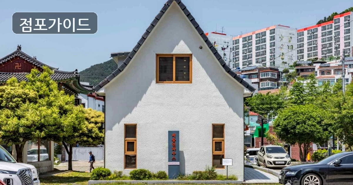 전주시 테마파크 양도양수 매장 이미지