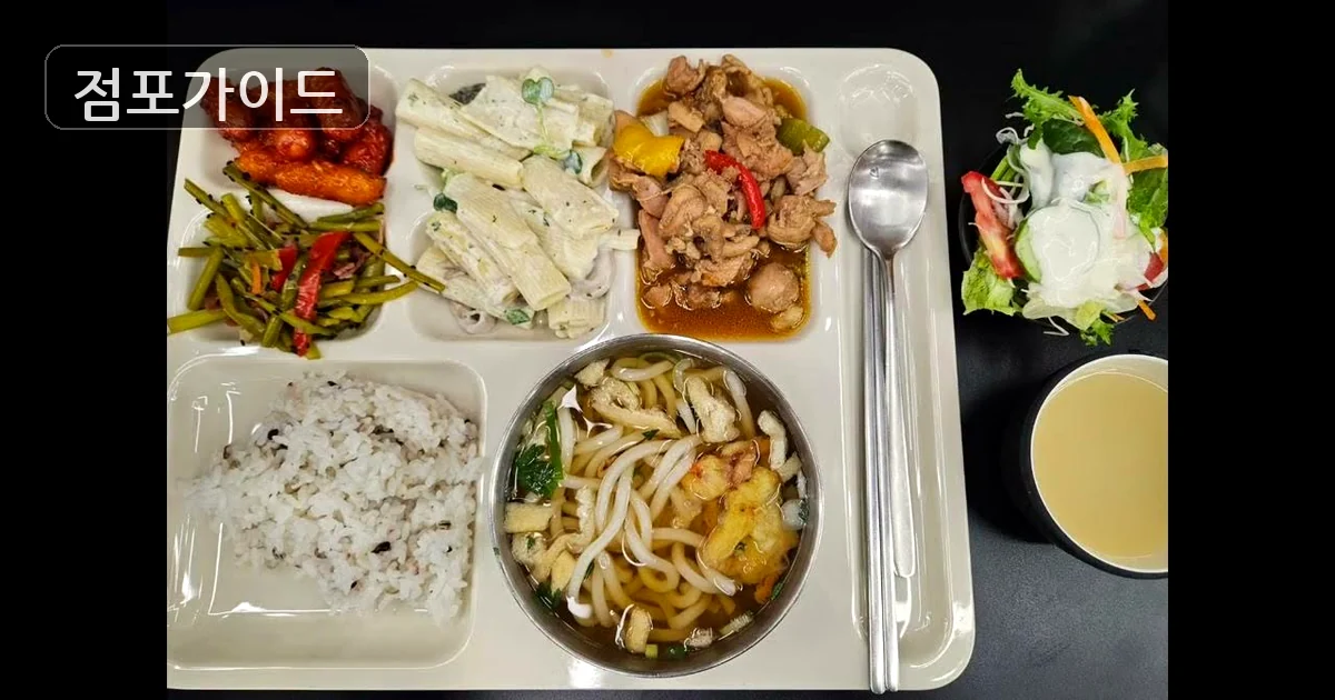용산구 구내식당 양수 매장 이미지
