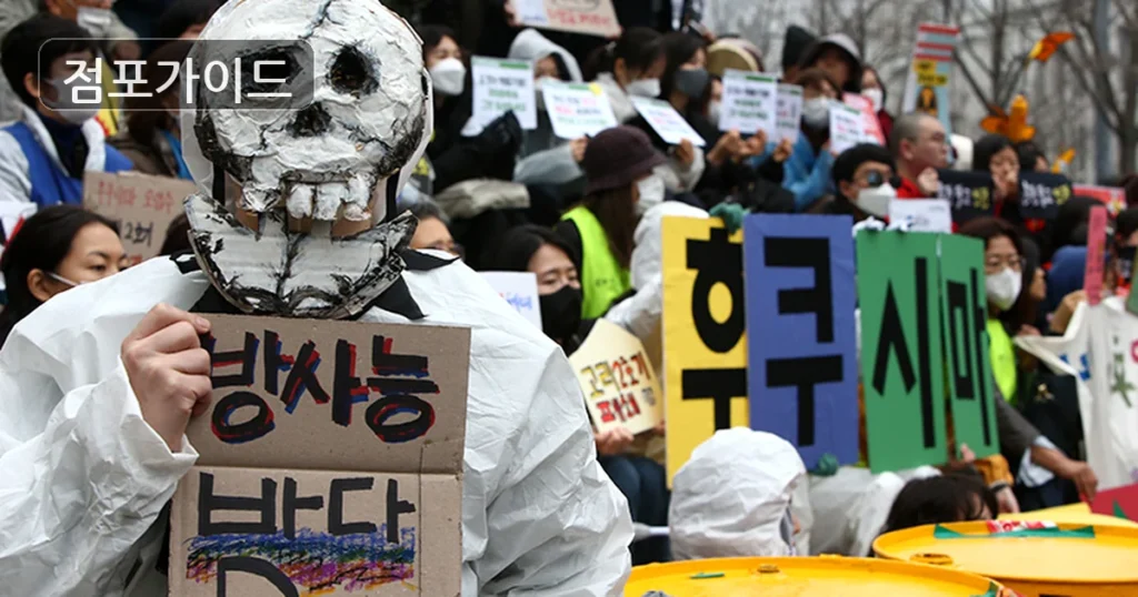 강남구 파이낸스빌딩 양도양수 순수익 747만원, 창업 조건 정리
