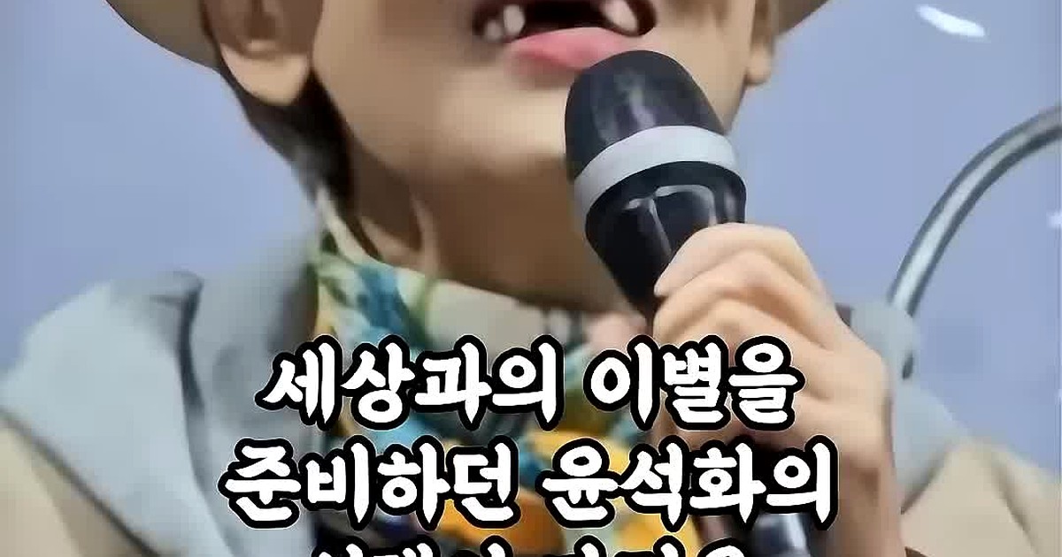 준비하던 박동빈, 결국 터졌다! 5가지 충격 실체