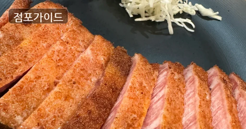 천안시 규카츠정 창업 순수익 673만원, 창업 조건 정리