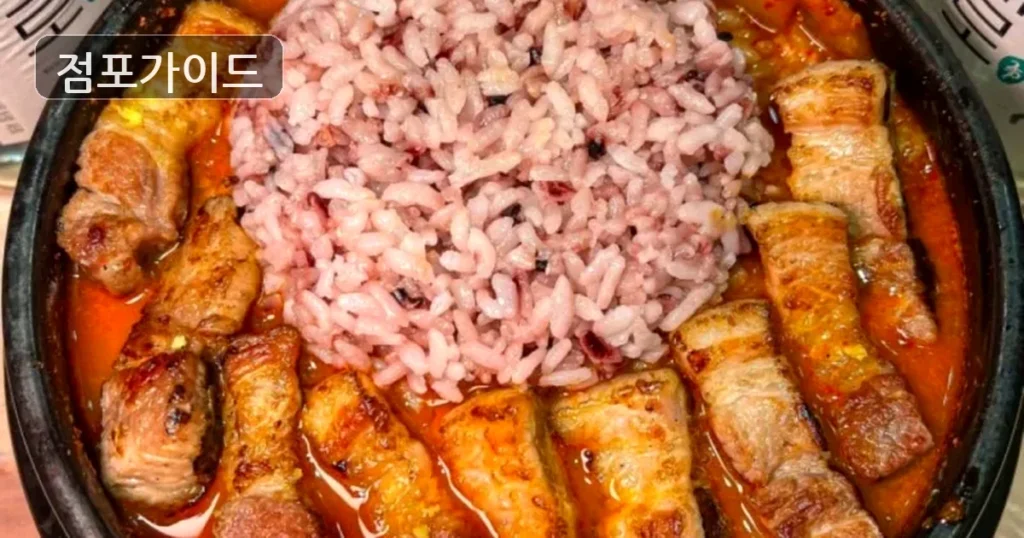 중구 하남돼지집 매매 순수익 841만원, 운영 조건 살펴보기