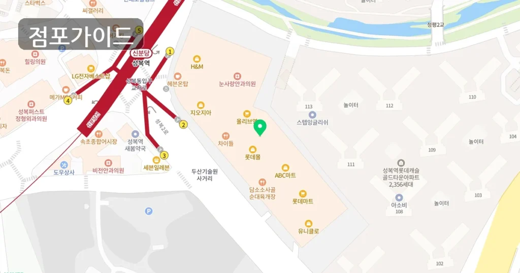 광명시 리틀사이공 양도 순수익 1,855만원, 운영 조건 살펴보기
