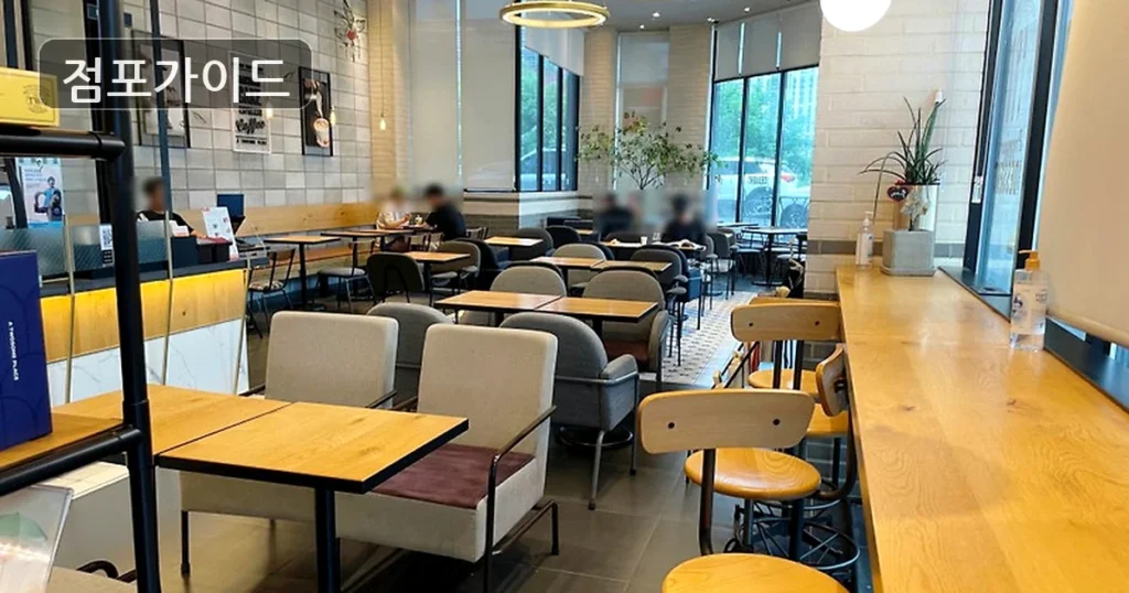 인천 투썸플레이스 양도 순수익 1,346만원, 상권과 비용 체크