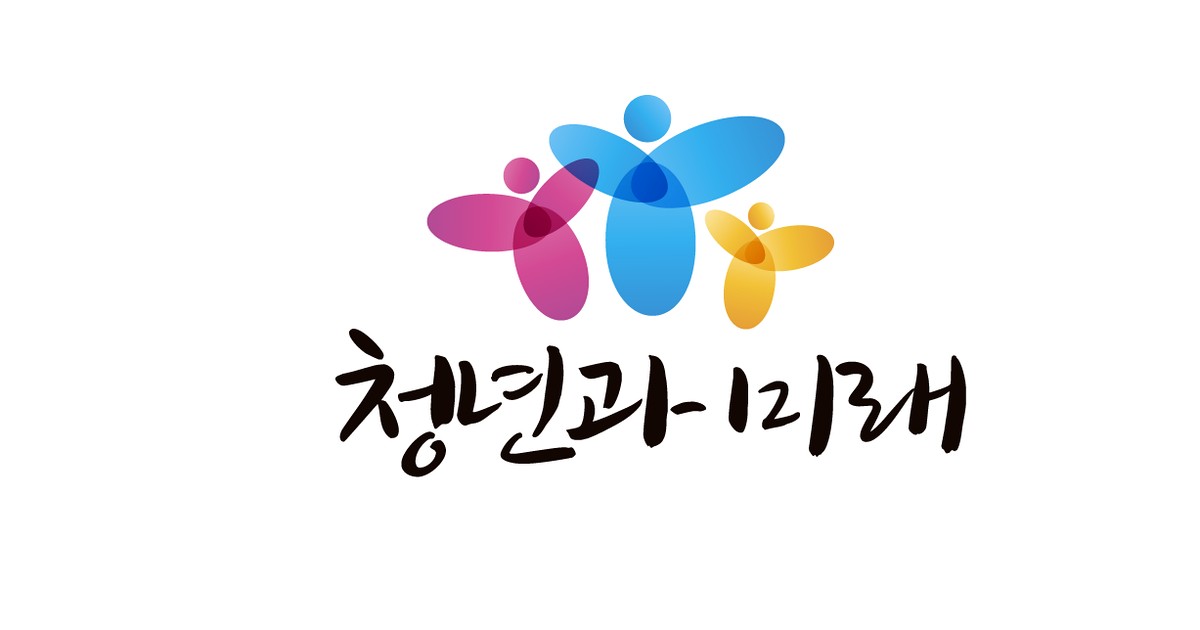 청년미래적금, 3가지 충격 실체