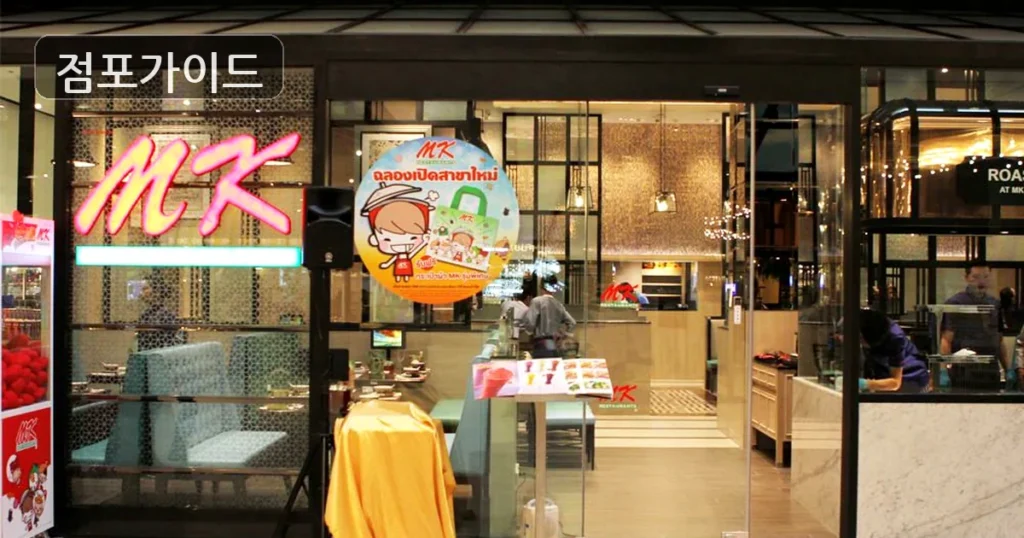 광진구 블루포트 양도 순수익 852만원, 상권과 비용 체크