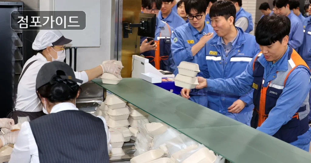 용산구 구내식당 양도양수 순수익 1,025만원, 인수 조건 체크