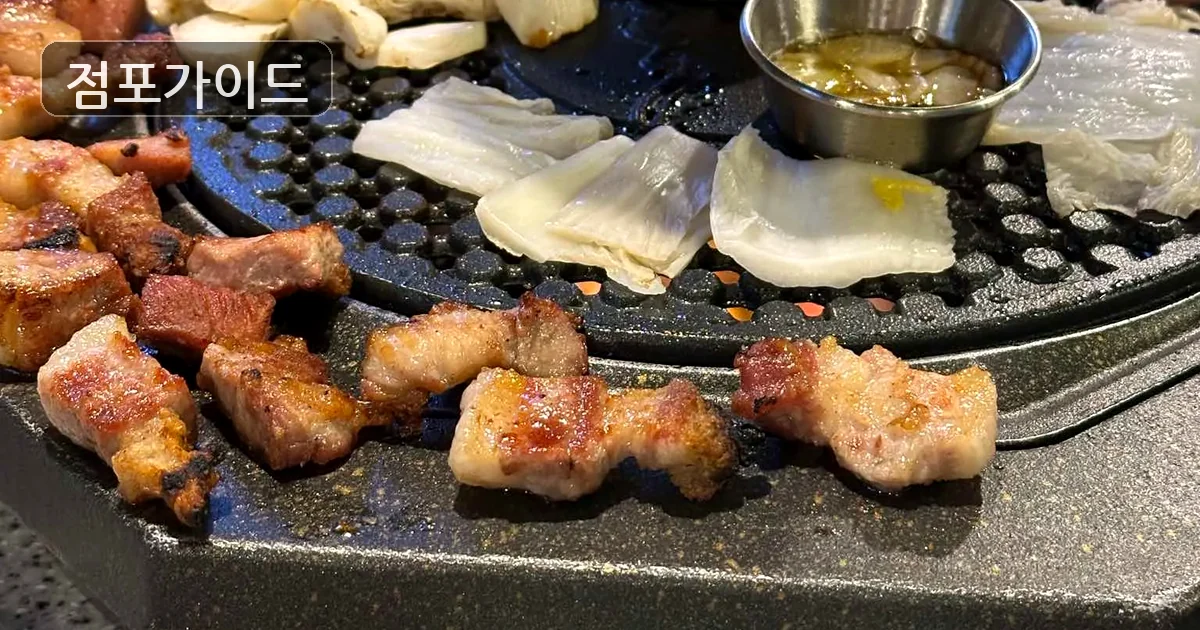 화성시 제줏간 매매 매장 이미지