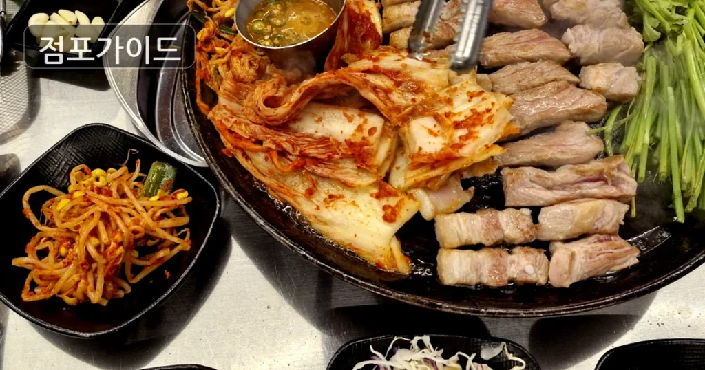 수원시 할매솥뚜껑삼겹살 매매 순수익 644만원, 창업 조건 정리