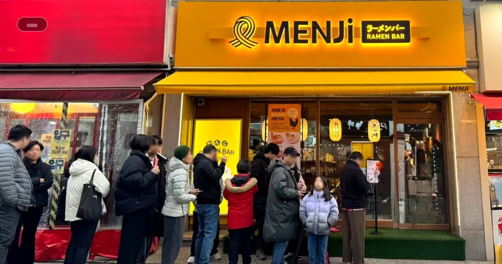 영등포구 멘지 양도 순수익 223만원 양수 후 운영 포인트