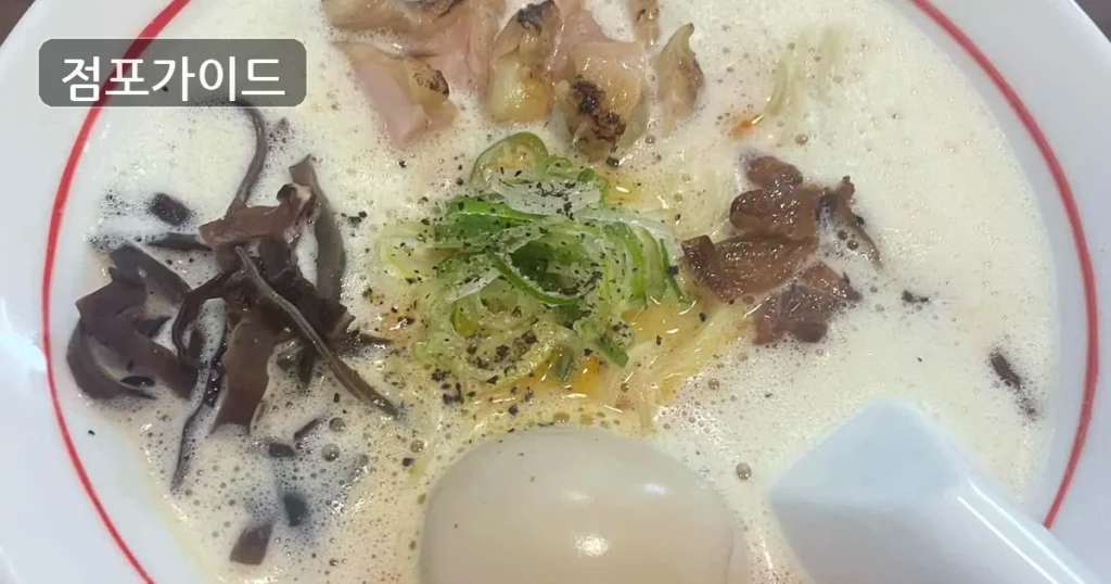 영등포구 멘지 인수 월매출 2,200만원, 초기 비용 부담 점검