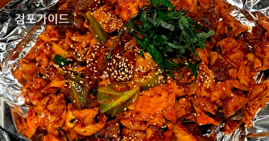 화성시 태양곱창 인수 순수익 1,219만원, 상권과 비용 체크