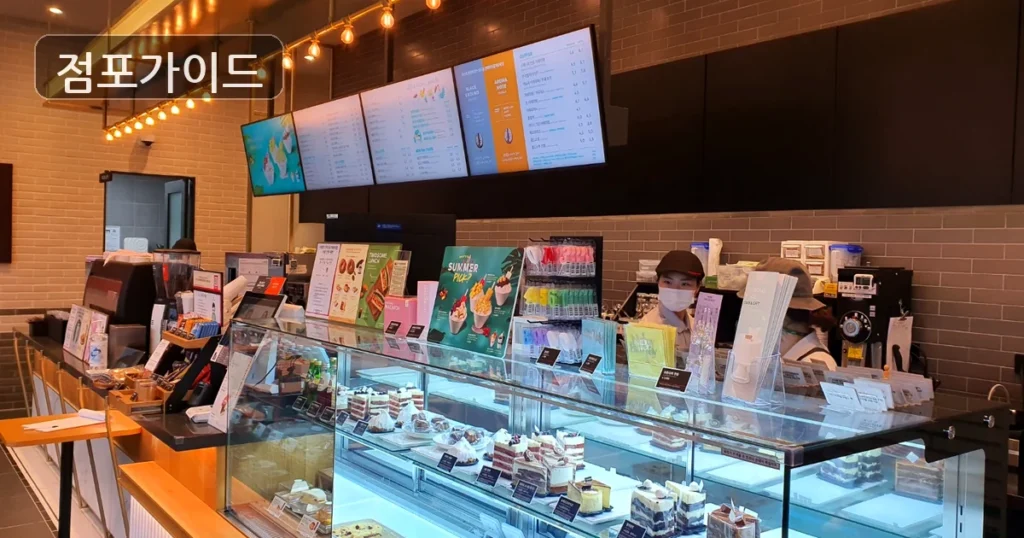 강서구 투썸플레이스 창업 월매출 7,500만원 | 양수 후 운영 포인트
