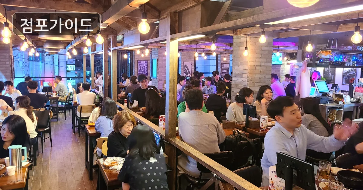 강북구 역전할머니맥주 창업 매장 이미지