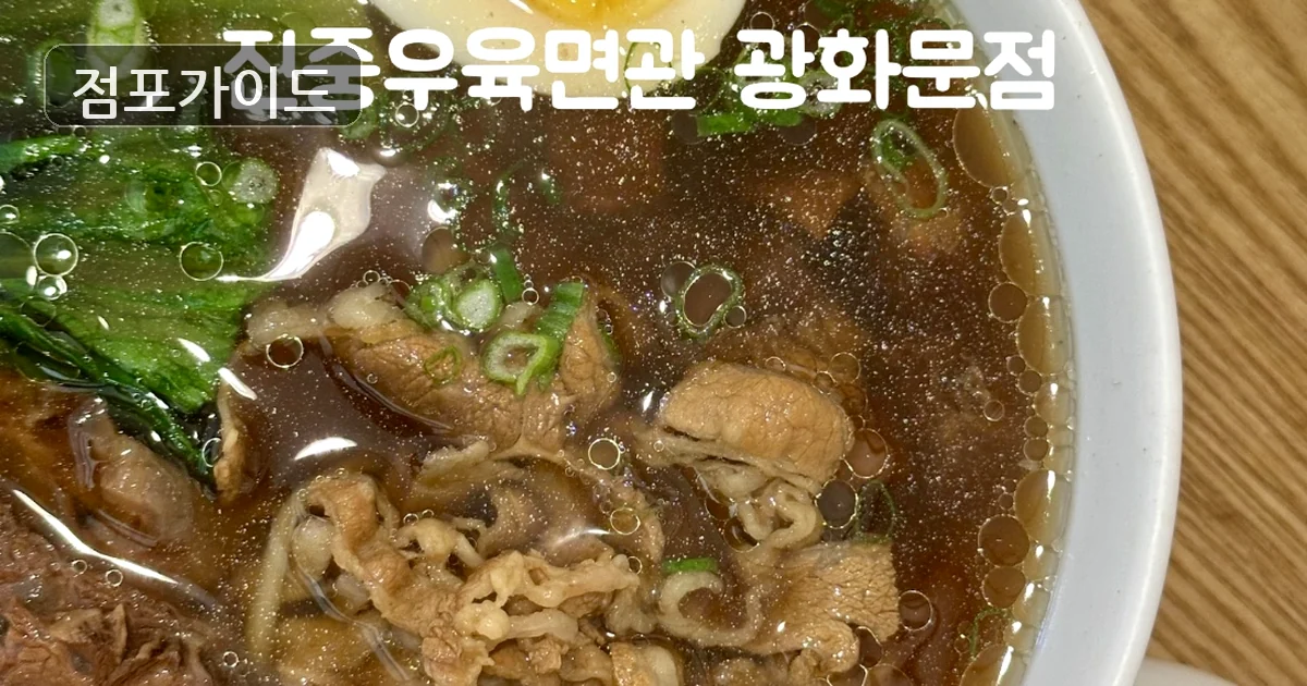 서초구 메가커피 창업 매장 이미지