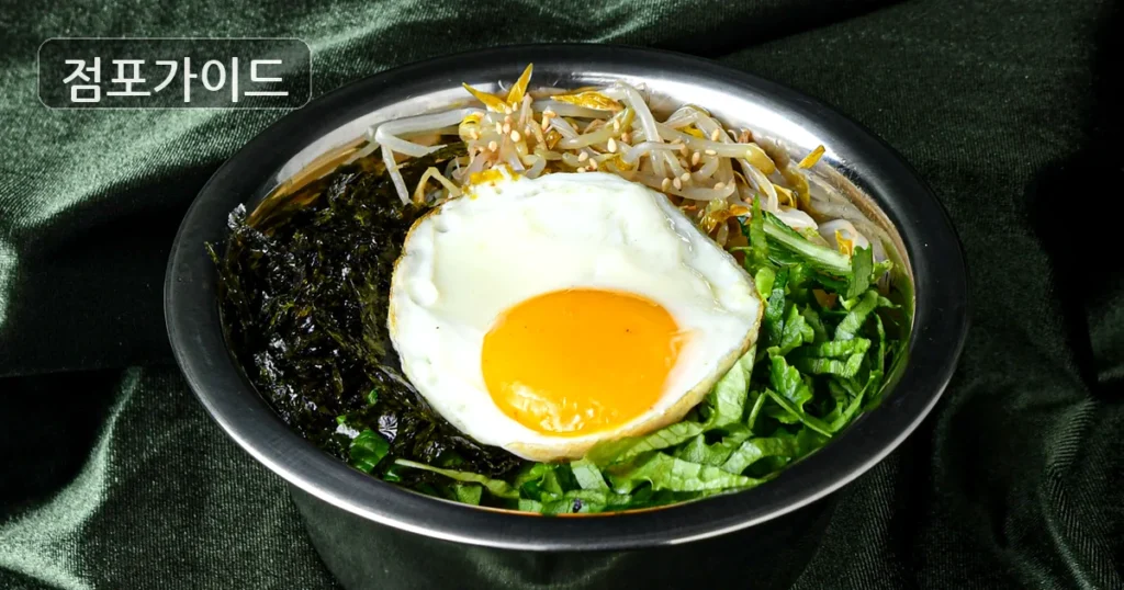 화성시 육식사관학교 양도 순수익 982만원, 인수 전 검토 포인트