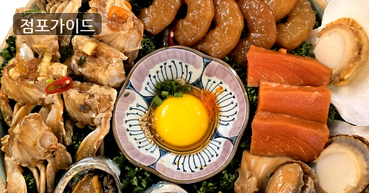 양천구 백상솥밥 창업 매장 이미지