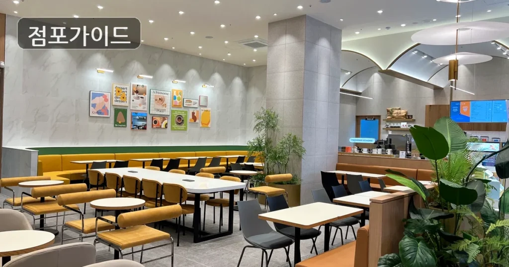 인천 서구 투썸플레이스 양도양수 · 월매출 6,479만원
