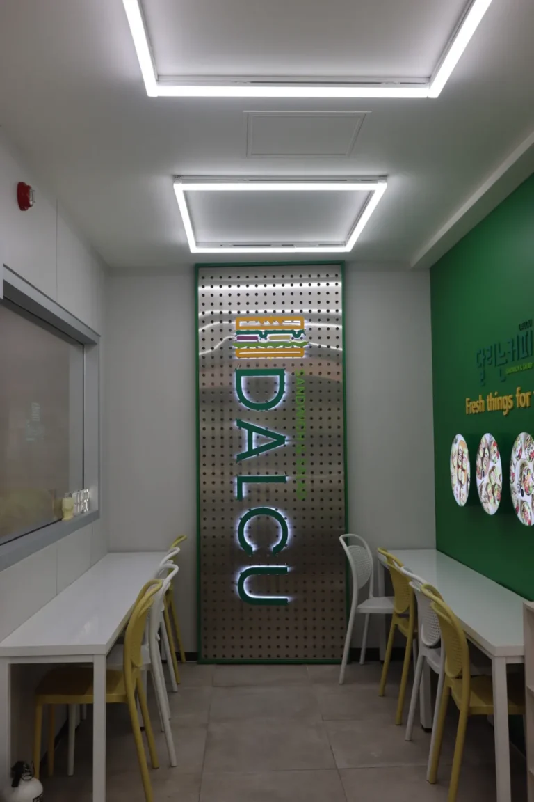 부산진구 당감동 달리는커피 매장 사진 2
