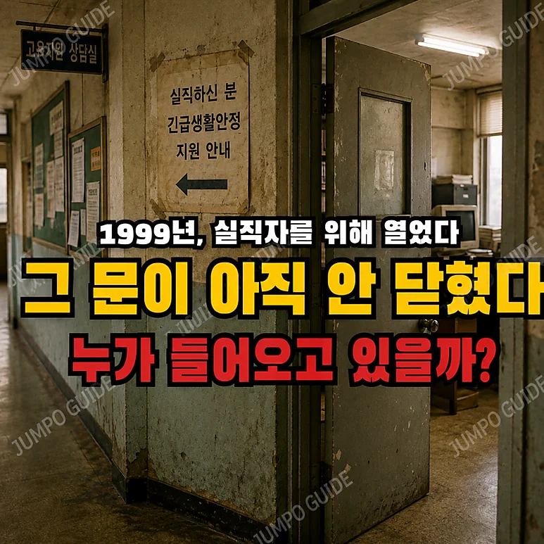 중국인 국민연금 - 중국인 국민연금, 한 달 일하고 평생 받는 제도 이해하기