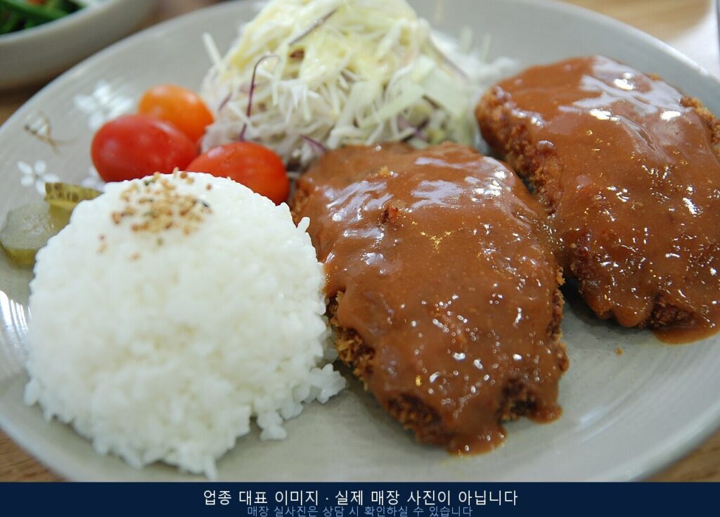 미추홀구 용현동  매장 사진 1