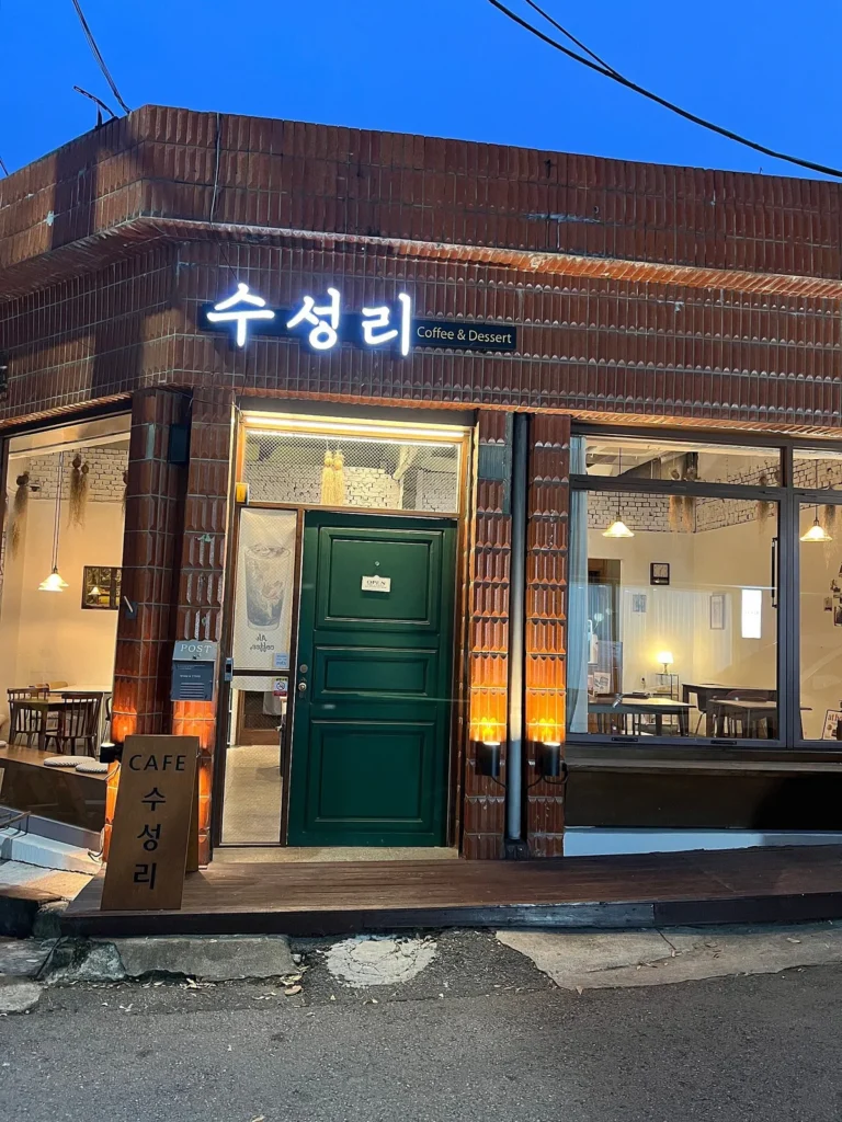 청주 카페 매매 · 수성리 권리금 2,000만원 | 점주 직거래
