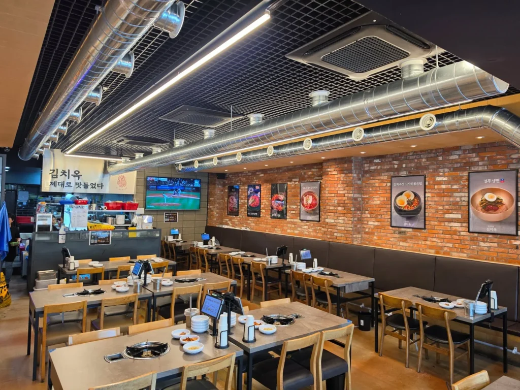 강남구 논현동 김치옥 매장 사진 1