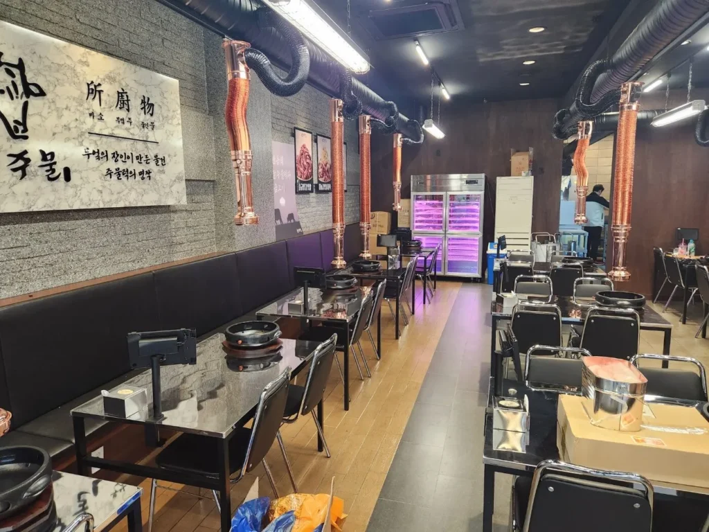강남구 논현동 소주물 매장 사진 1