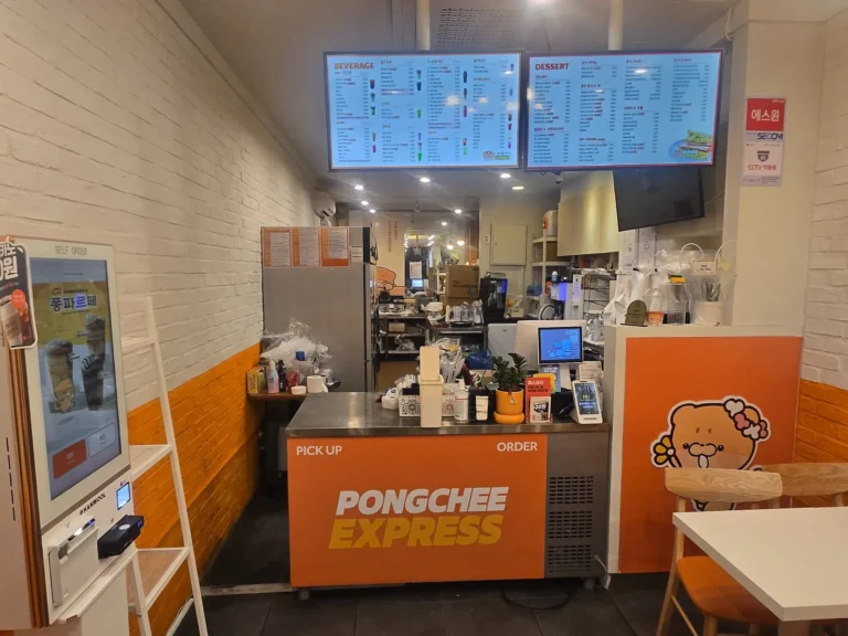 안양시 동안구 비산동 퐁치커피익스프레스 비산점 매장 사진 3