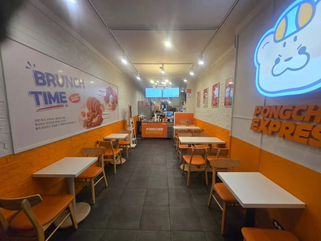 안양 퐁치커피익스프레스 창업 순수익 686만원 | 점주 직거래