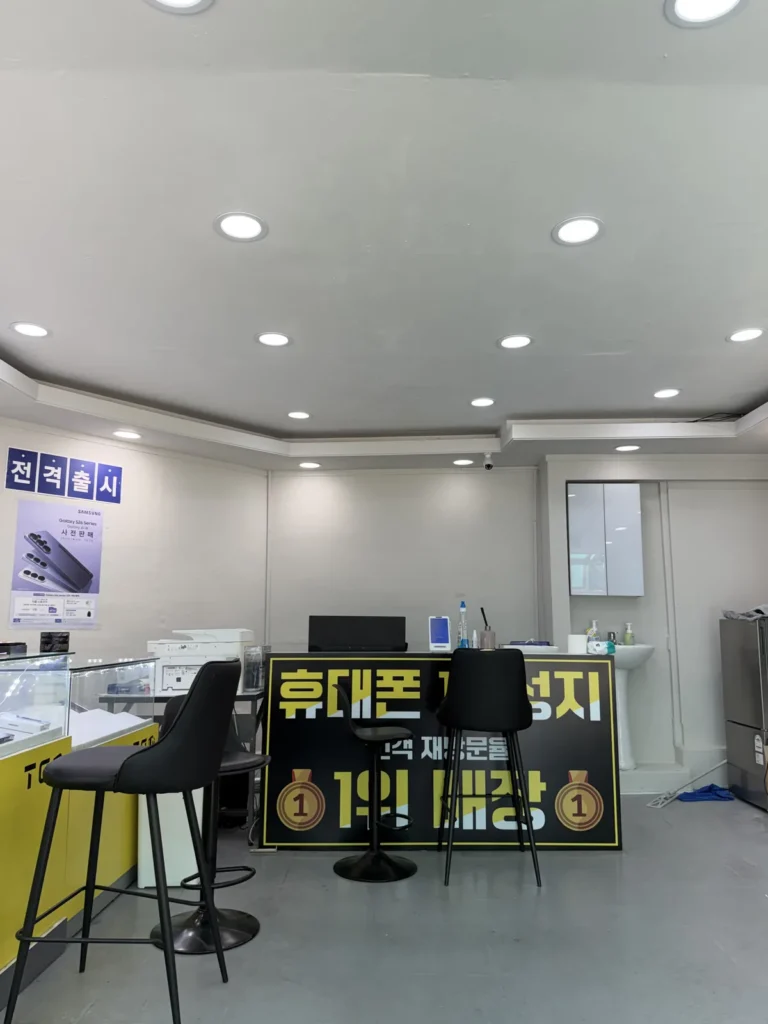 노원구 상계동 매장 사진 2