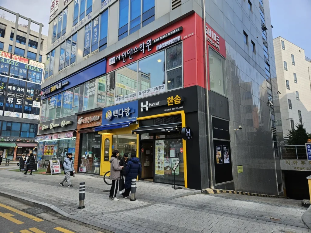 하남시 망월동 한솥도시락 매장 사진 1