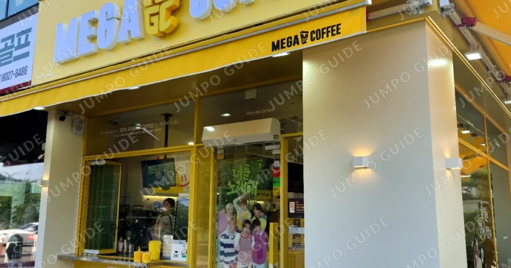 문정동 메가커피 창업 인수 전 검토 포인트, 순수익 1,085만원