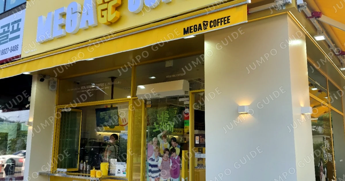문정동 메가커피 창업 매장 이미지