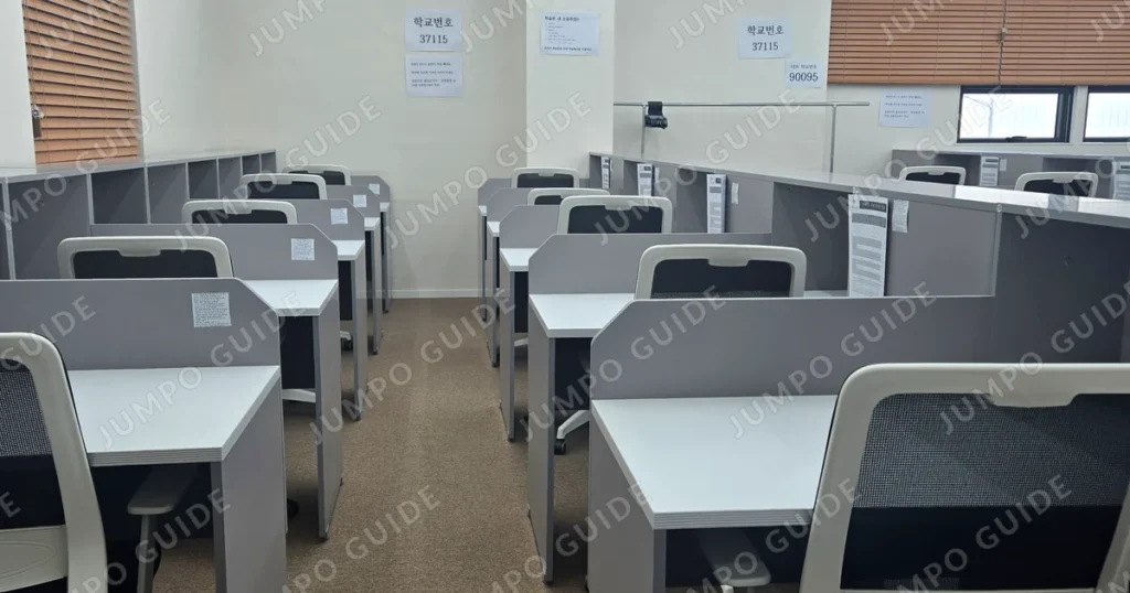 서초구 스터디카페 양도양수 순수익 227만원 | 상권과 비용 체크