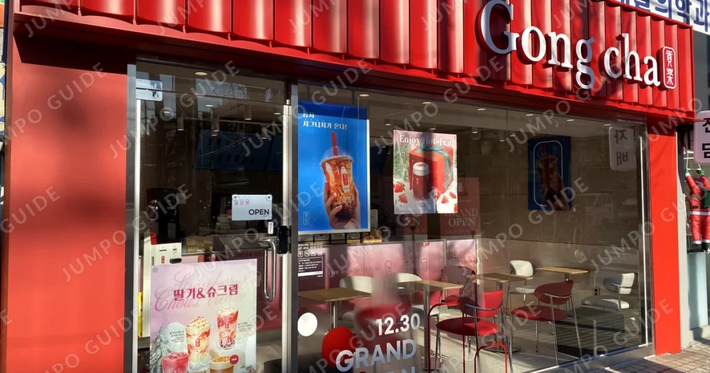 롯데마트부평점 공차 창업 월매출 1,600만원, 재료비·인건비 구조 분석