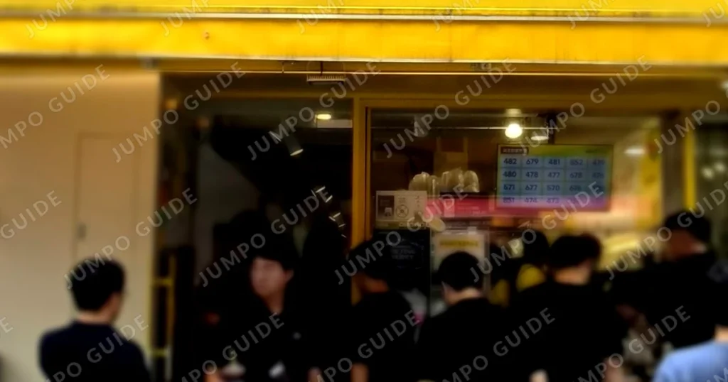 개봉동 메가커피 창업 월매출 4,752만원 | 창업 전 필수 체크
