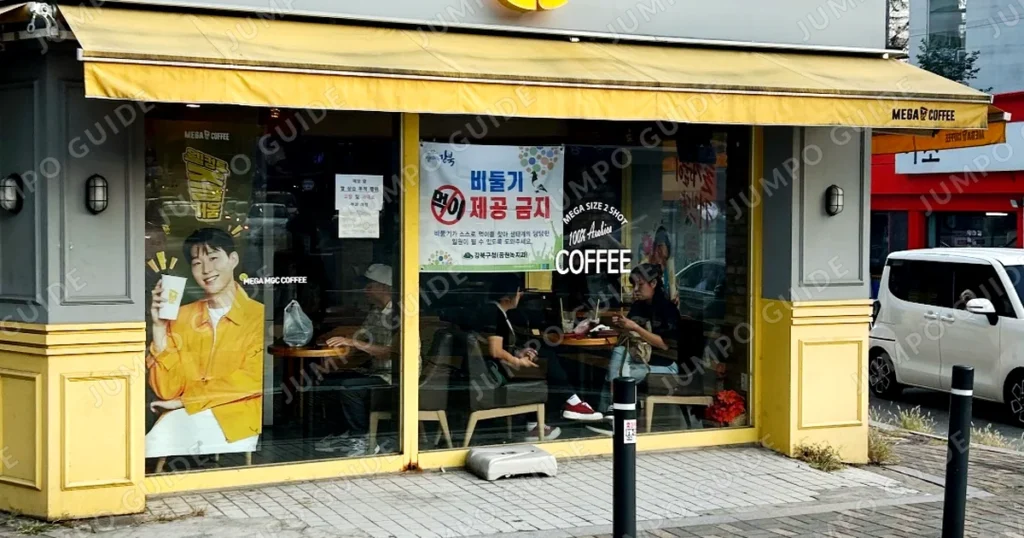 인천 메가커피 창업 양수 후 운영 포인트, 순수익 1,401만원
